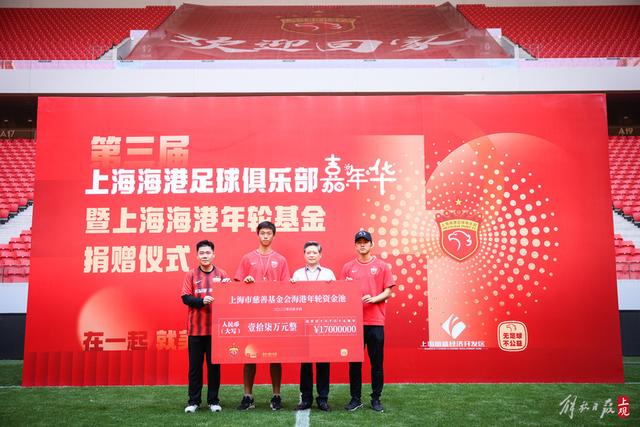 海佐尼亚：一直不太喜欢自己离开NBA的方式 很高兴在骑士开启新篇
